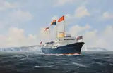 The Royal Yacht Britannia by John J. Holmes, oil on board, offered Oct 2015