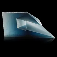 Stanislav Libenský and Jaroslava Brychtová, Light Space, Czech Republic