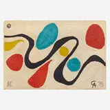 Turquoise tapestry by Alexander Calder, 1975, hand-woven maguey fiber, sold Oct 2023