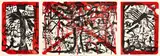Der goldene Hades I-V by Jonathan Meese, 2005, Original-Leinenkassette mit 3 Farblithographien, jeweils auf Rives-Velin, sold Jun 2012