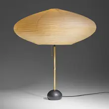 Akari light sculpture, model BB2-21A by Isamu Noguchi, washi paper, bamboo, enameled cast iron, sold Oct 2023
