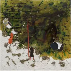 your breath smells like shit because you eat your own shit by Jon Pylypchuk, 2007, Lack, Holz, Stoff, Steine und Zement auf Holz, sold Jun 2018