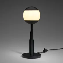 Prometeo table lamp by Aldo Rossi, 1988, enameled aluminum, frosted glass, sold Oct 2023