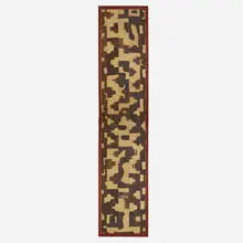 Raffia cloth wall hanging by Bushongo, raffia cloth, linen, sold Oct 2023