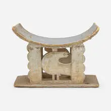 Prestige stool by Asante, lacquered wood, sold Oct 2023