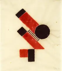 Mit 10 Stäbchen by Erich Buchholz, 1920, Aquarell auf dünnem Japanbütten, sold May 2008