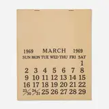 Seth Siegelaub, One Month (March 1-31, 1969), 1969, printed paper