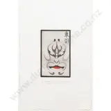 Untitled (Kabuki Series) by Reiko Elliot, sold Oct 2026
