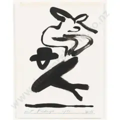Just Fridays by Eion Stevens, sold Oct 2026
