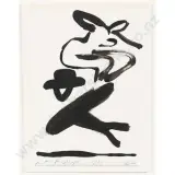 Just Fridays by Eion Stevens, sold Oct 2026