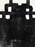 Gurutze Gorria III by Eduardo Chillida, 1984, Lithographie auf Arches-Velin, sold Nov 2009