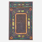 Inc. Louis C. Tiffany Furnaces, Early notepad
