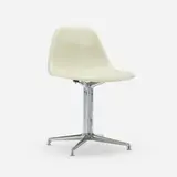 La Fonda chair by Charles and Ray Eames, 1961, chrome-plated aluminum, molded fiberglass, sold Jun 2023
