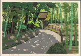 Bamboo Forest by Masao Ido, Woodblock Print, sold Feb 2026