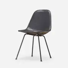 DKX-1 by Charles and Ray Eames, 1951, enameled steel, vinyl, sold Jun 2023