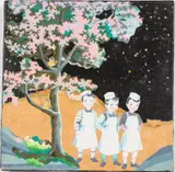 Untitled by Marcus Kenny, 2008, Mixed Media, sold Jun 2026