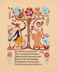 Recipe for Humanity by Grayson Perry, 2005, Farbstickerei auf Stoff, auf Holzplatte aufgezogen, sold Jun 2012