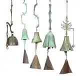 for Arcosanti by Paolo Soleri, bronze and copper, sold Jul 2022