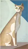 Cat in the Moon-Light by Tomoo Inagaki, Woodblock, sold Oct 2025