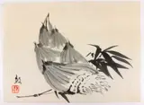 Untitled by Nihonga, watercolor painting of bamboo shoot on washi paper, offered Feb 2026