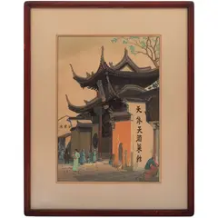 Gate at Yinglin Monastery, Hongchow, China, circa 1922.Color woodblock print on mulberry paper, signed in red by Elizabeth Keith, pencil, offered Aug 2026