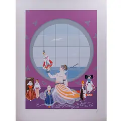 (Russian/French, 1892-1990).Les PoupÃ©es Russes, 1979.Color by Erté, screenprint on paper, offered Jul 2026
