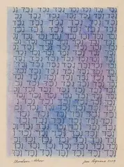 Grandson-Hebrew by Jane Logemann, 2009, Ink and watercolor on muslin cloth, offered Apr 2026
