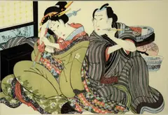 A Red Pipe by Keisai Eisen, woodblock print, sold Apr 2019