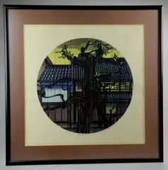 Spring Rain by Clifton Karhu, woodblock print, sold Apr 2019