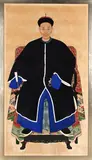 Untitled by UnattributedChinese Qing Dynasty Ancestral Portrait, watercolour and gouache on paper with gilded highlights, sold Mar 2021