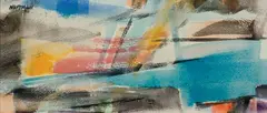 Seascape, Monhegan by Murray Hantman, Watercolor on paper, offered Aug 2022