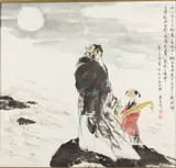 Man with boy by Qin Tong, Ink and Watercolor, sold Feb 2025