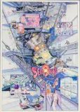 Sega Warp, For Sega in London by Dan Daily, Gouache, offered Feb 2025