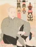 Ven Deur De Masques by Paul Jacoulet, Woodblock, sold Oct 2024