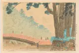 Nikko Sacred Bridge by Shiro Kasamatsu, Woodblock Print, sold Jun 2024