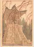 Temple Bell by Tōshi Yoshida, Woodblock Print, offered Jun 2024
