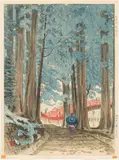 Sacred Bridge, Nikko, 20th C by Mori Masamoto, Woodblock Print, sold Jun 2024