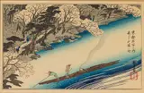 Cherry Blossoms in at Arashiyama by Utagawa Hiroshige, c. 1951, Woodblock Print, sold Jun 2024