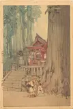 Misty Day in Nikko by Hiroshi Yoshida, Woodblock Print, sold Jun 2024
