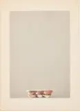 Diary: Jan 16th, '76, Strawberries by Tetsuya Noda, Lithograph, sold Jun 2024