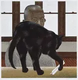 Black Cat by Alex Colville, 1996, colour serigraph on paper, sold Sep 2026