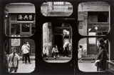 Beijing by Marc Riboud, 1965, Späterer Silbergelatineabzug, sold Jun 2023