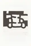 Antzo III by Eduardo Chillida, 1985, Aquatinta auf Velin, sold Jan 2021