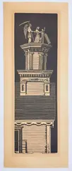 Untitled by Emmy Lou Packard, Linocut is, offered Feb 2025