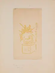 A woodblock depicting a guardian lion, or "shishi" seal in yellow by Chinese Block Print, ink, offered Oct 2025