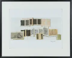 2015. Signed and dated at the bottom right. Offset by Chen Danqing, lithograph, offered Jul 2025