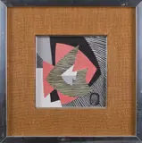 Untitled by Jesus Fuertes, Gouache on paper, offered Jul 2025