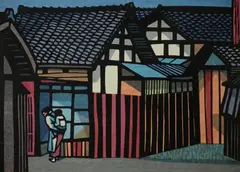 Untitled by Clifton Karhu, woodblock print "Oi City", sold Feb 2019