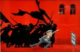 political cartoon painting by Tony Auth, watercolor on paper, sold Feb 2019