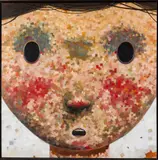 The Stare of Ethan by Nathan Durfee, 2011, Oil on Board, offered Jun 2024